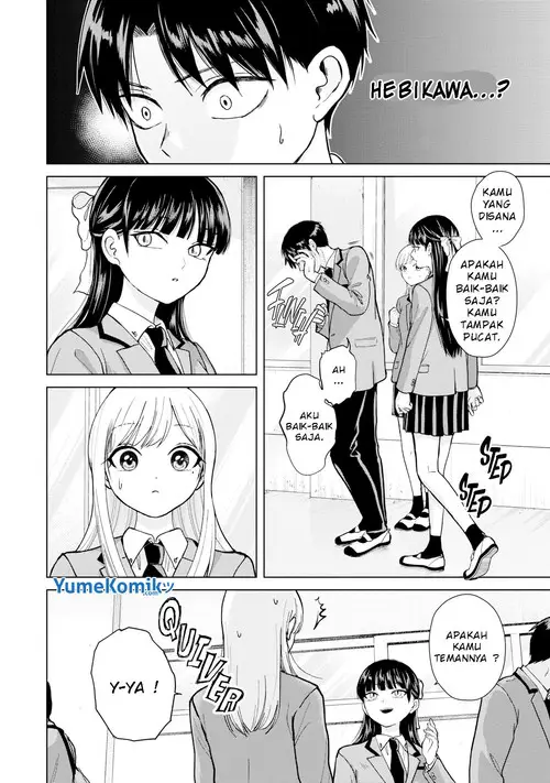 image-komik-kusunoki-san-wa-koukou-debut-ni-shippai-shite-iru-chapter-2-4/23
