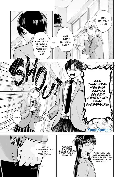 image-komik-kusunoki-san-wa-koukou-debut-ni-shippai-shite-iru-chapter-2-7/23