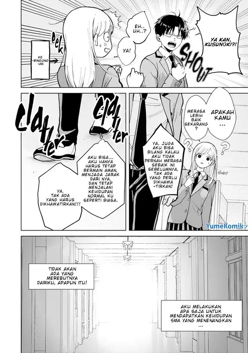 image-komik-kusunoki-san-wa-koukou-debut-ni-shippai-shite-iru-chapter-2-8/23