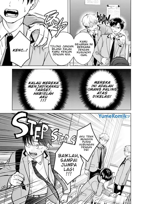 image-komik-kusunoki-san-wa-koukou-debut-ni-shippai-shite-iru-chapter-2-11/23
