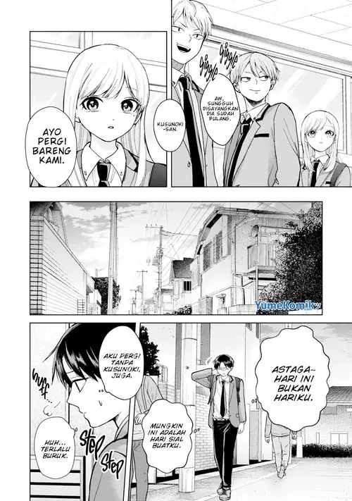 image-komik-kusunoki-san-wa-koukou-debut-ni-shippai-shite-iru-chapter-2-12/23