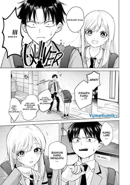 image-komik-kusunoki-san-wa-koukou-debut-ni-shippai-shite-iru-chapter-2-13/23