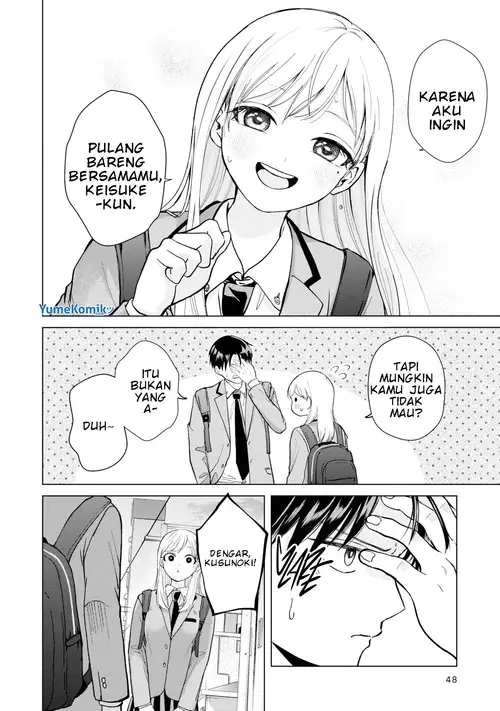 image-komik-kusunoki-san-wa-koukou-debut-ni-shippai-shite-iru-chapter-2-14/23