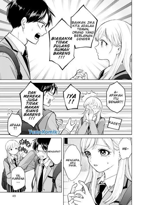 image-komik-kusunoki-san-wa-koukou-debut-ni-shippai-shite-iru-chapter-2-15/23