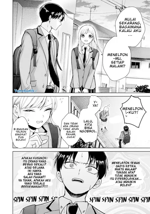 image-komik-kusunoki-san-wa-koukou-debut-ni-shippai-shite-iru-chapter-2-18/23