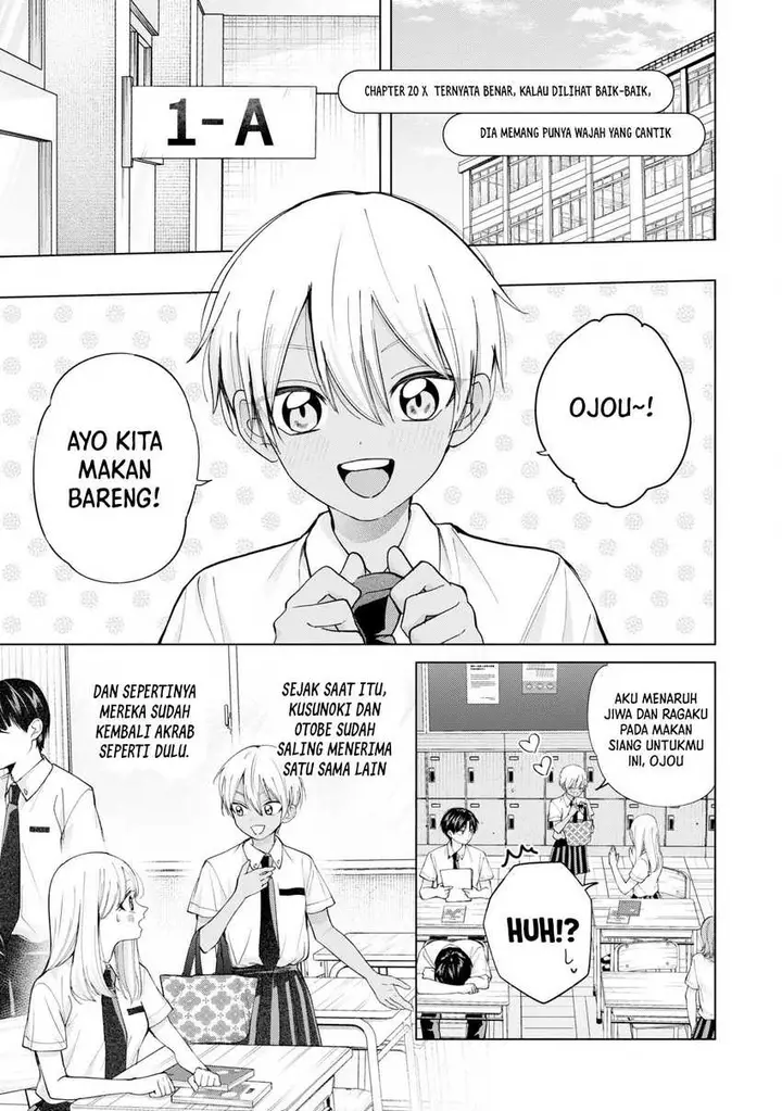 image-komik-kusunoki-san-wa-koukou-debut-ni-shippai-shite-iru-chapter-20-0/20