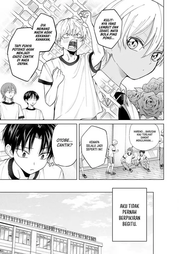 image-komik-kusunoki-san-wa-koukou-debut-ni-shippai-shite-iru-chapter-20-4/20
