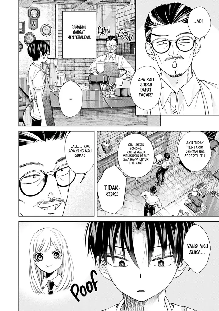 image-komik-kusunoki-san-wa-koukou-debut-ni-shippai-shite-iru-chapter-21-3/19