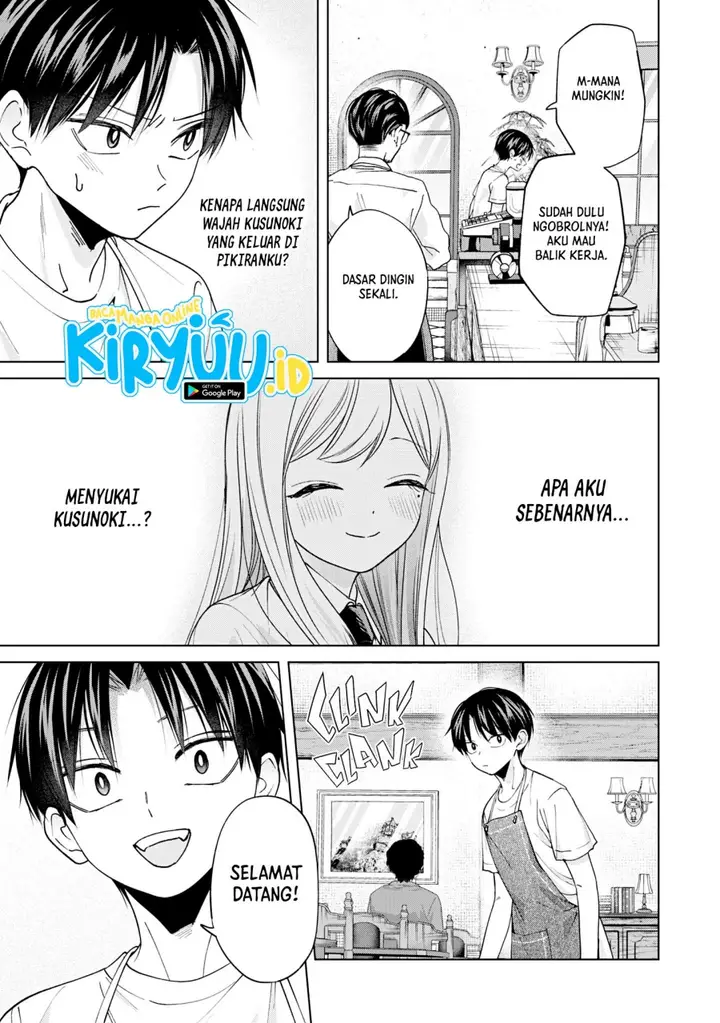 image-komik-kusunoki-san-wa-koukou-debut-ni-shippai-shite-iru-chapter-21-4/19