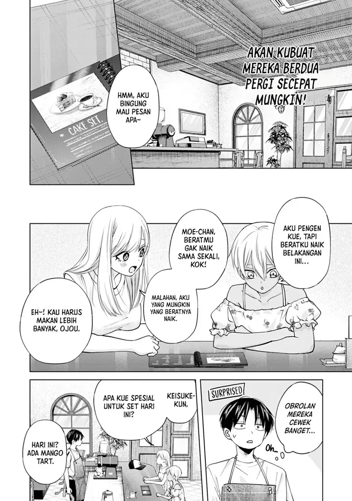 image-komik-kusunoki-san-wa-koukou-debut-ni-shippai-shite-iru-chapter-21-7/19