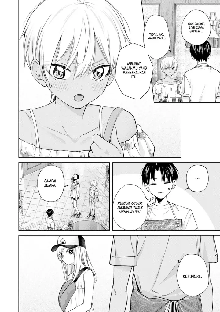 image-komik-kusunoki-san-wa-koukou-debut-ni-shippai-shite-iru-chapter-21-15/19