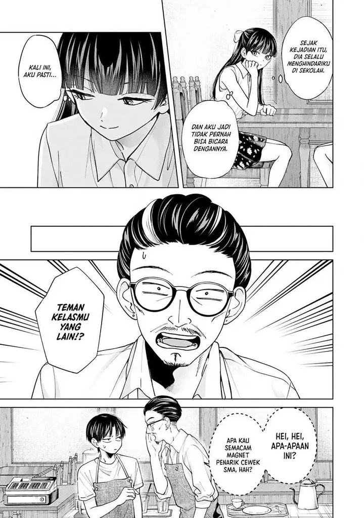image-komik-kusunoki-san-wa-koukou-debut-ni-shippai-shite-iru-chapter-22-8/20