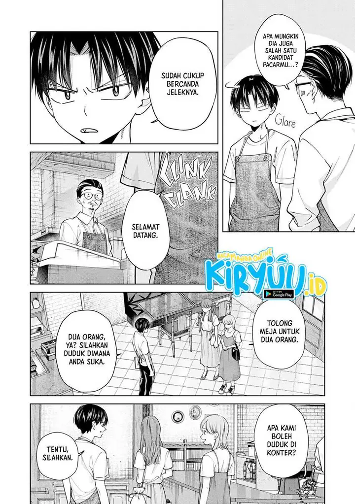 image-komik-kusunoki-san-wa-koukou-debut-ni-shippai-shite-iru-chapter-22-9/20