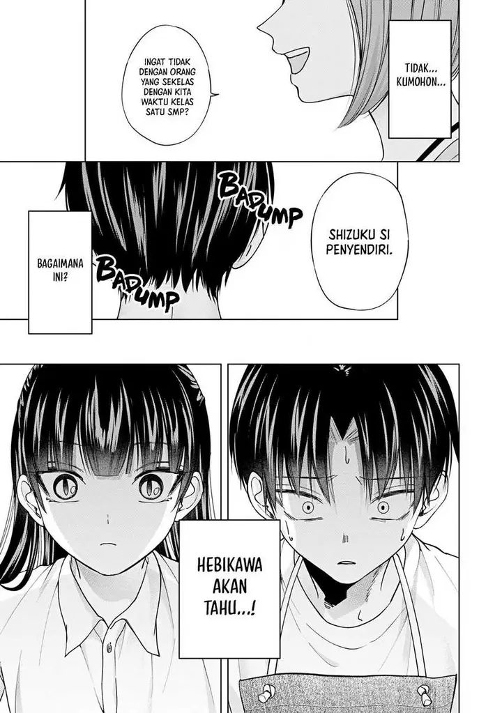 image-komik-kusunoki-san-wa-koukou-debut-ni-shippai-shite-iru-chapter-22-12/20