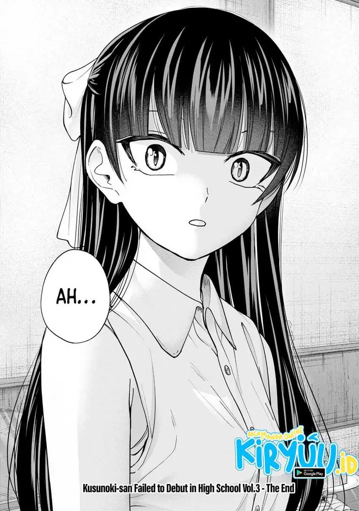 image-komik-kusunoki-san-wa-koukou-debut-ni-shippai-shite-iru-chapter-22-19/20