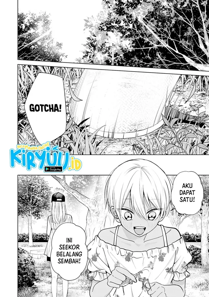 image-komik-kusunoki-san-wa-koukou-debut-ni-shippai-shite-iru-chapter-23-3/22