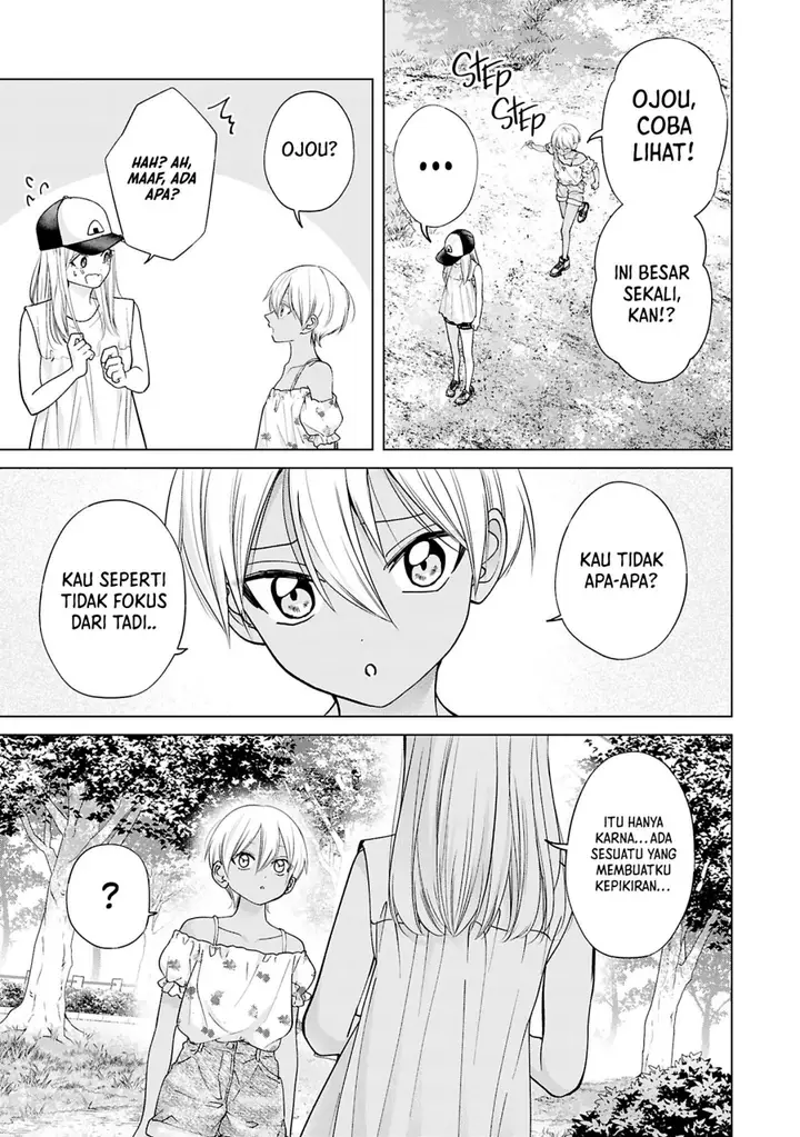 image-komik-kusunoki-san-wa-koukou-debut-ni-shippai-shite-iru-chapter-23-4/22