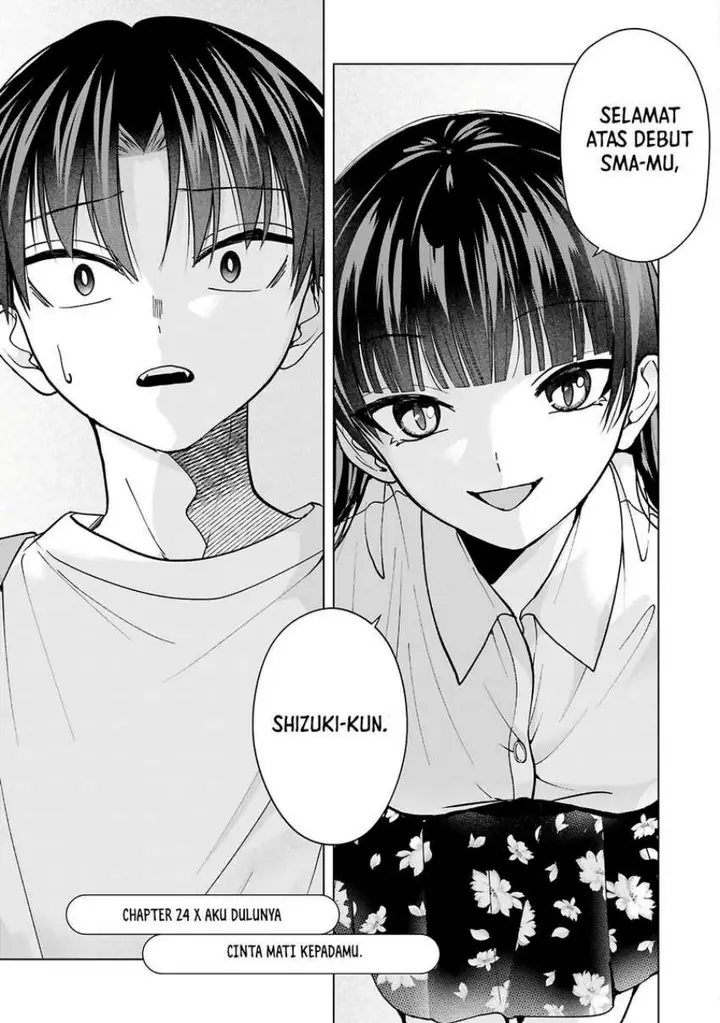 image-komik-kusunoki-san-wa-koukou-debut-ni-shippai-shite-iru-chapter-24-0/22