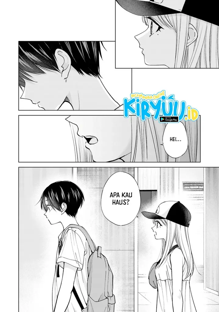 image-komik-kusunoki-san-wa-koukou-debut-ni-shippai-shite-iru-chapter-25-3/25