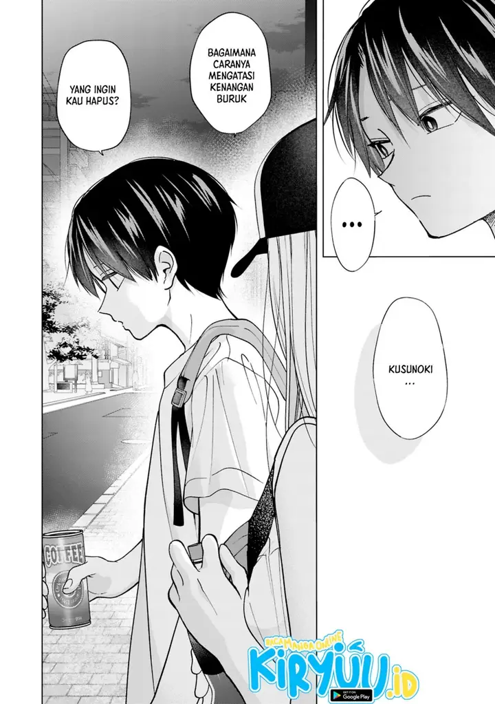 image-komik-kusunoki-san-wa-koukou-debut-ni-shippai-shite-iru-chapter-25-7/25