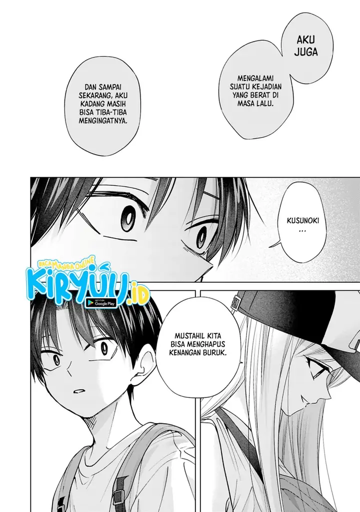 image-komik-kusunoki-san-wa-koukou-debut-ni-shippai-shite-iru-chapter-25-11/25