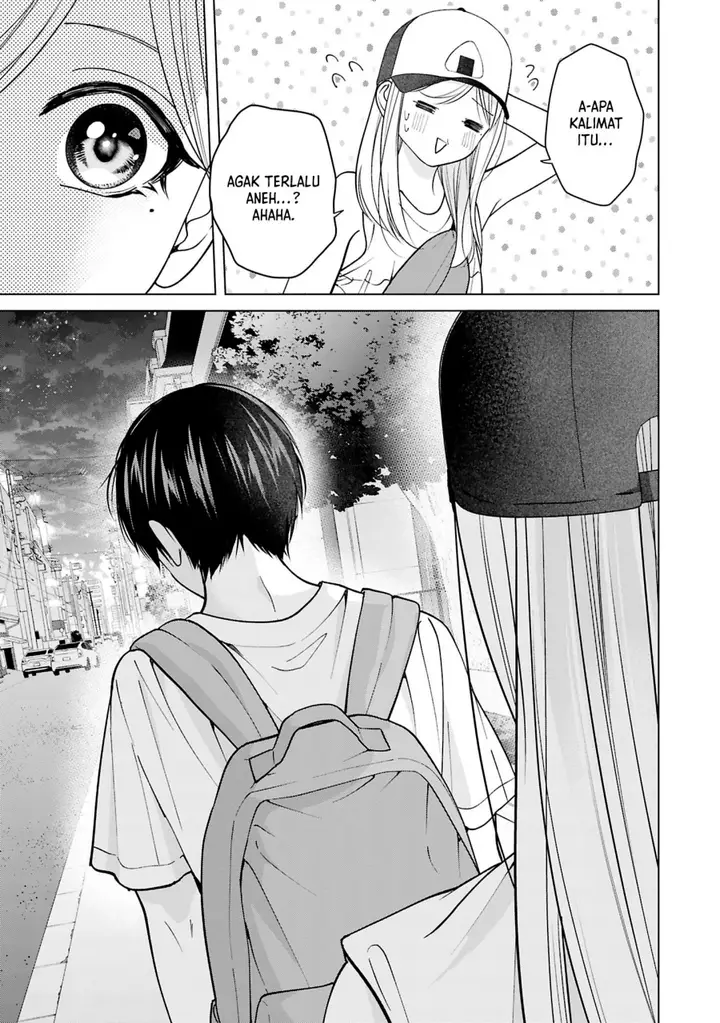 image-komik-kusunoki-san-wa-koukou-debut-ni-shippai-shite-iru-chapter-25-16/25