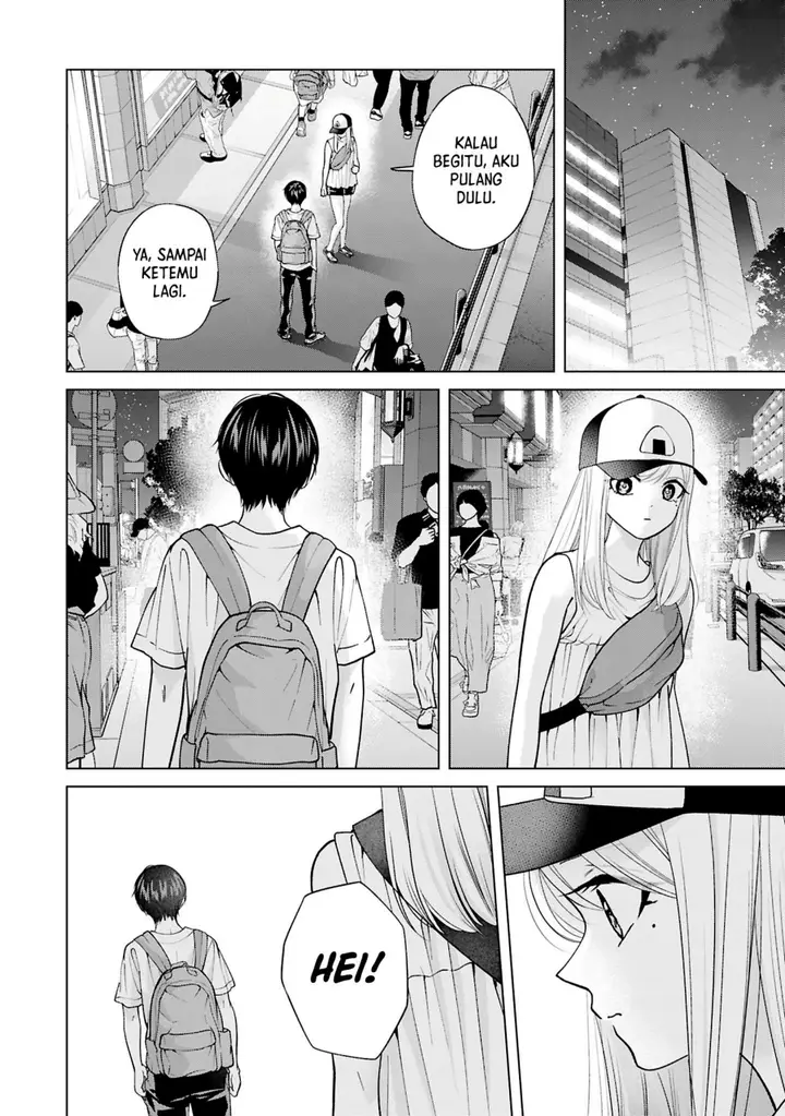 image-komik-kusunoki-san-wa-koukou-debut-ni-shippai-shite-iru-chapter-25-20/25