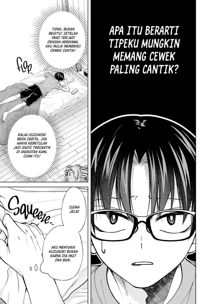 image-komik-kusunoki-san-wa-koukou-debut-ni-shippai-shite-iru-chapter-26-2/19