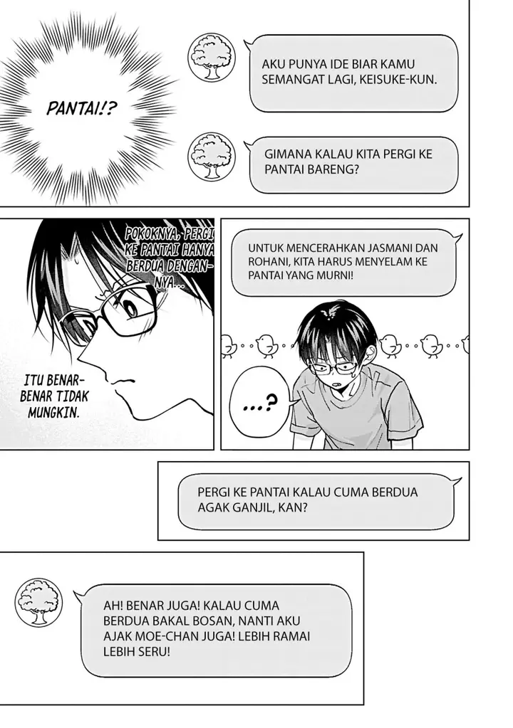 image-komik-kusunoki-san-wa-koukou-debut-ni-shippai-shite-iru-chapter-26-4/19