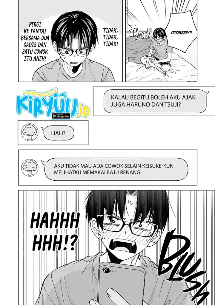 image-komik-kusunoki-san-wa-koukou-debut-ni-shippai-shite-iru-chapter-26-5/19