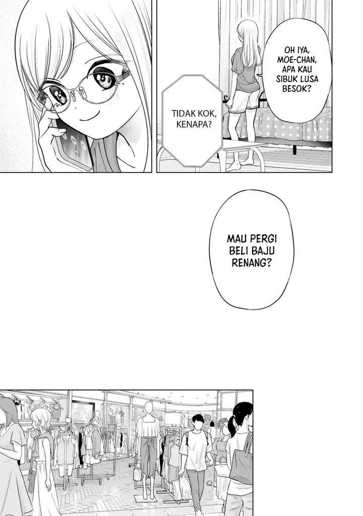 image-komik-kusunoki-san-wa-koukou-debut-ni-shippai-shite-iru-chapter-26-10/19