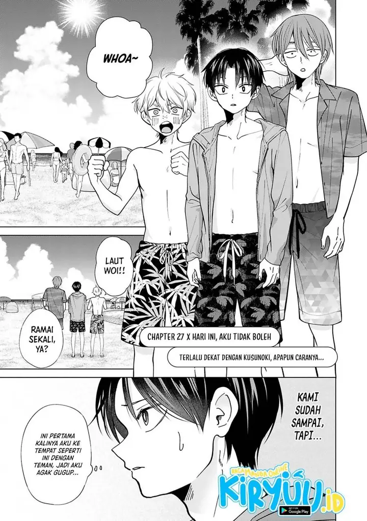 image-komik-kusunoki-san-wa-koukou-debut-ni-shippai-shite-iru-chapter-27-0/19
