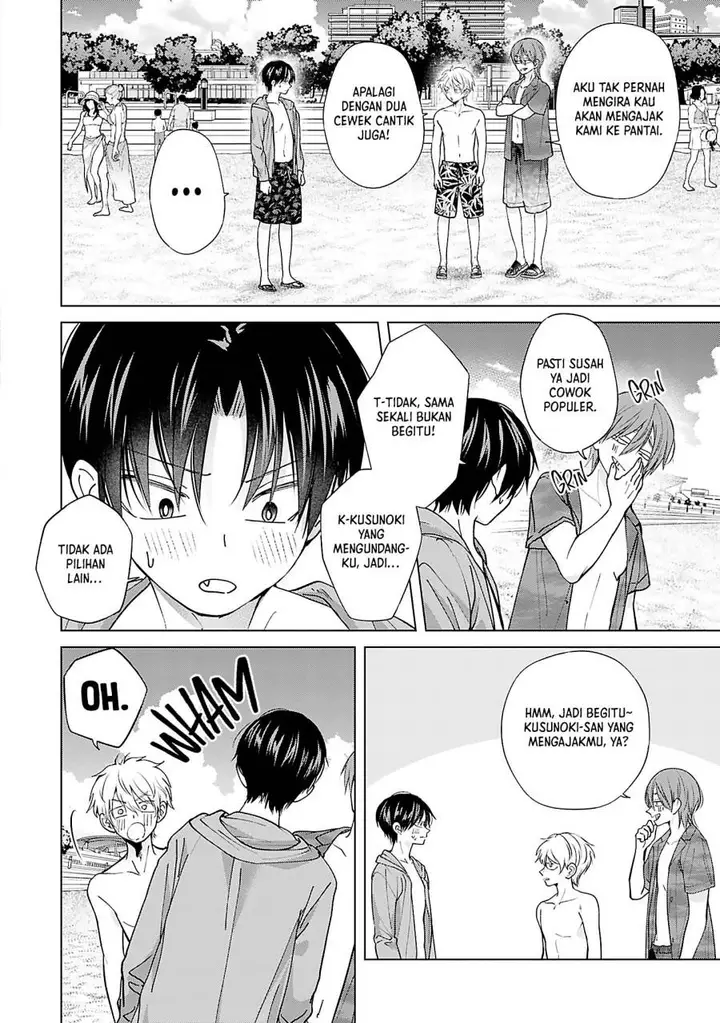 image-komik-kusunoki-san-wa-koukou-debut-ni-shippai-shite-iru-chapter-27-1/19