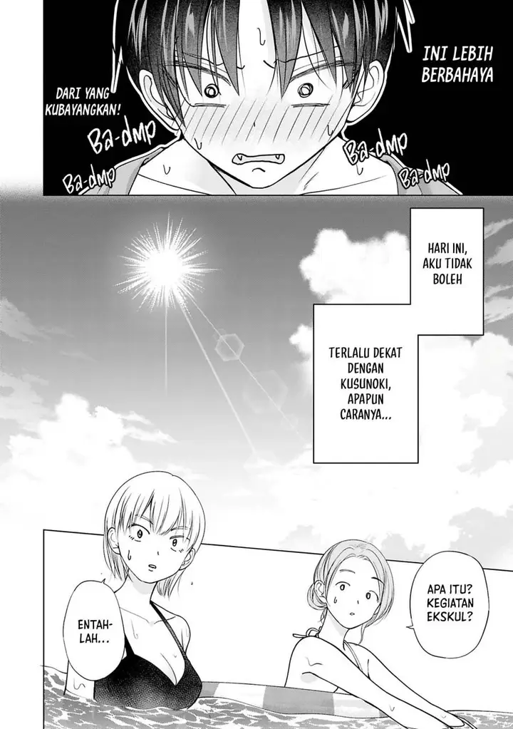 image-komik-kusunoki-san-wa-koukou-debut-ni-shippai-shite-iru-chapter-27-5/19