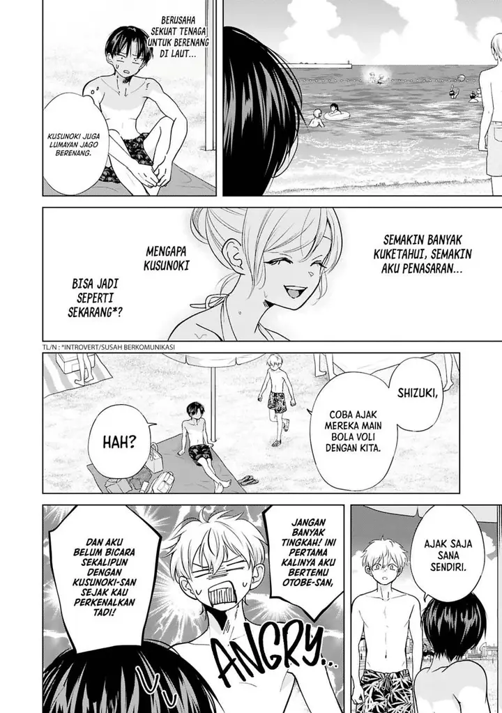 image-komik-kusunoki-san-wa-koukou-debut-ni-shippai-shite-iru-chapter-27-7/19