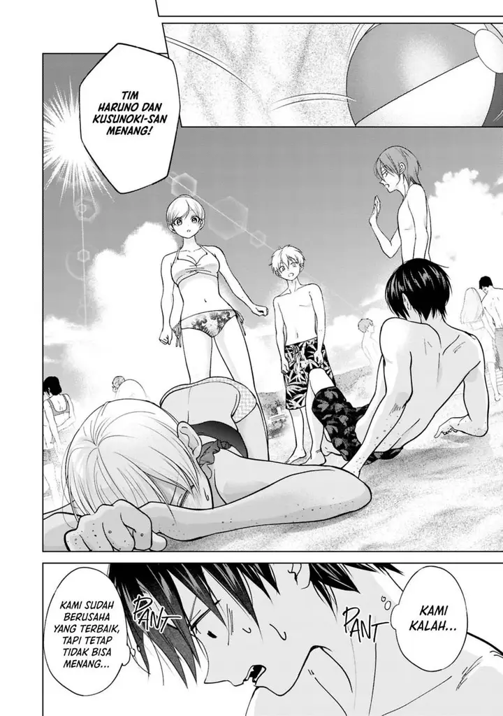 image-komik-kusunoki-san-wa-koukou-debut-ni-shippai-shite-iru-chapter-27-11/19