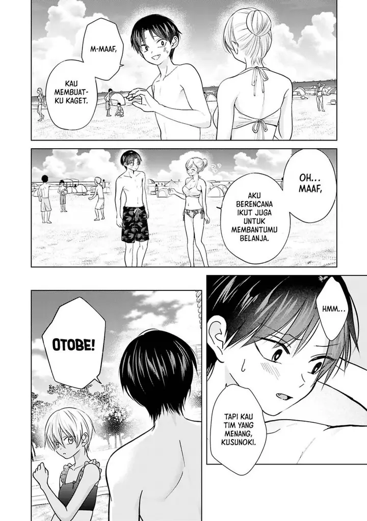 image-komik-kusunoki-san-wa-koukou-debut-ni-shippai-shite-iru-chapter-27-15/19