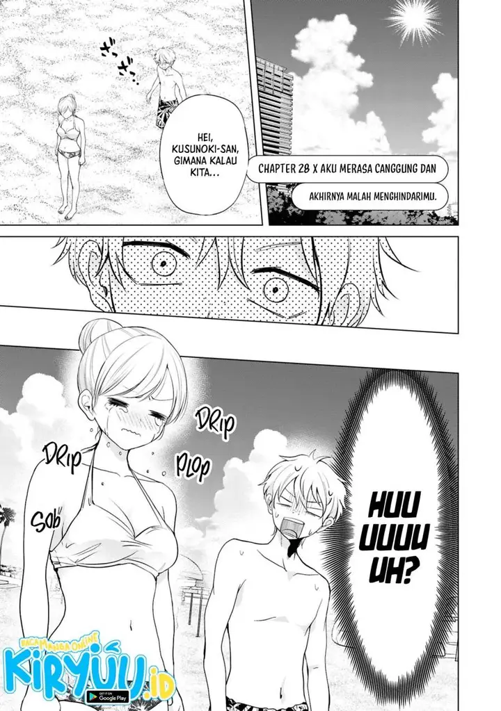 image-komik-kusunoki-san-wa-koukou-debut-ni-shippai-shite-iru-chapter-28-0/27
