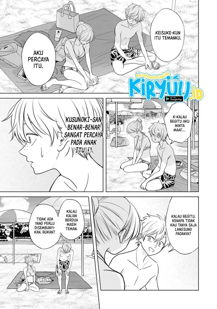 image-komik-kusunoki-san-wa-koukou-debut-ni-shippai-shite-iru-chapter-28-6/27