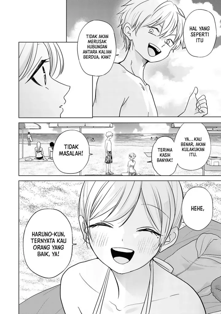 image-komik-kusunoki-san-wa-koukou-debut-ni-shippai-shite-iru-chapter-28-7/27