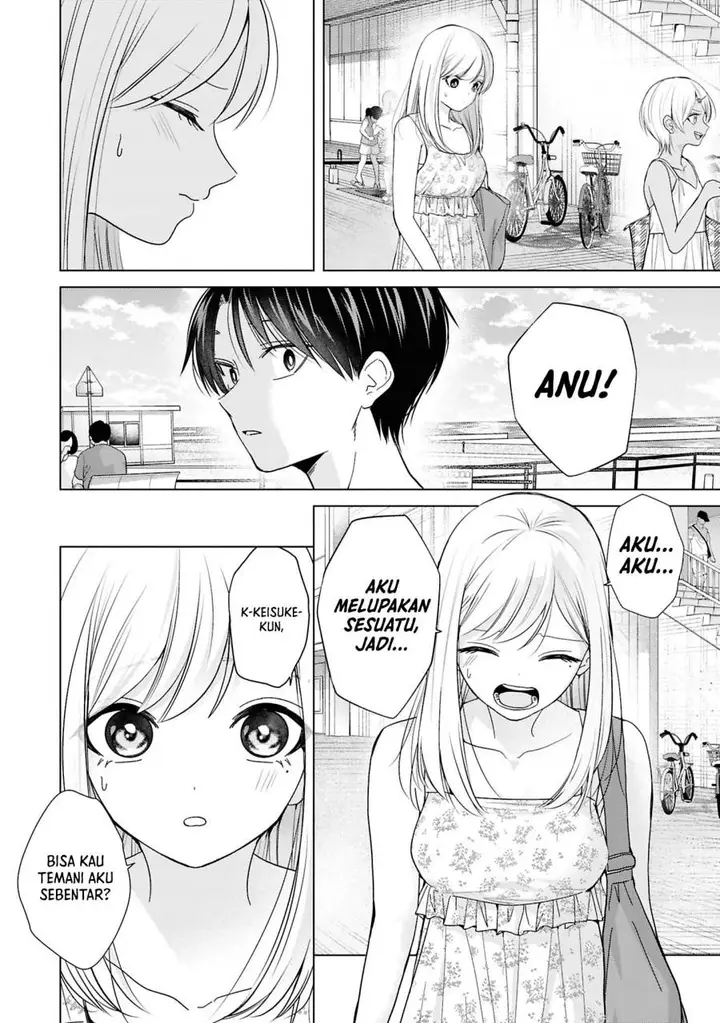 image-komik-kusunoki-san-wa-koukou-debut-ni-shippai-shite-iru-chapter-28-15/27