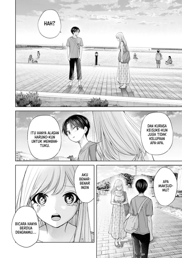 image-komik-kusunoki-san-wa-koukou-debut-ni-shippai-shite-iru-chapter-28-19/27