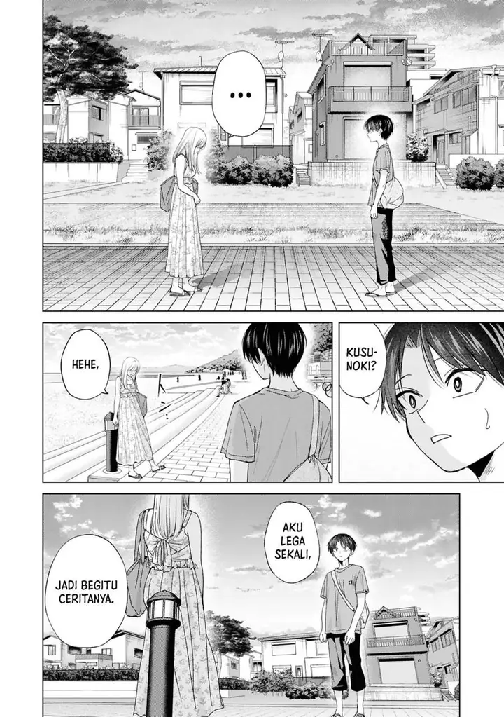 image-komik-kusunoki-san-wa-koukou-debut-ni-shippai-shite-iru-chapter-28-23/27
