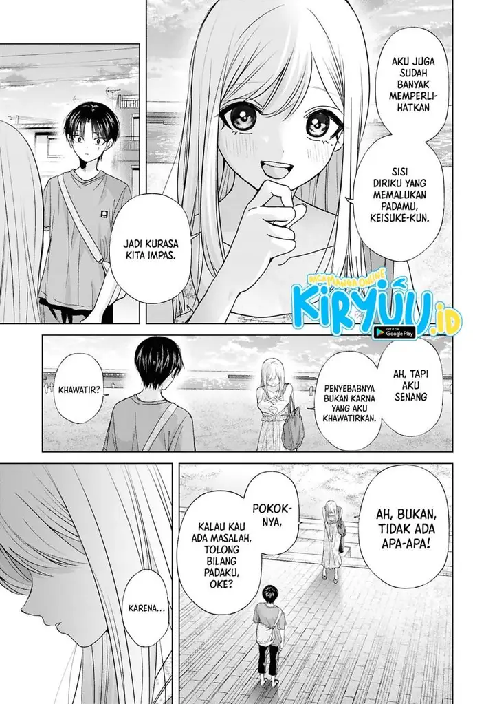 image-komik-kusunoki-san-wa-koukou-debut-ni-shippai-shite-iru-chapter-28-24/27