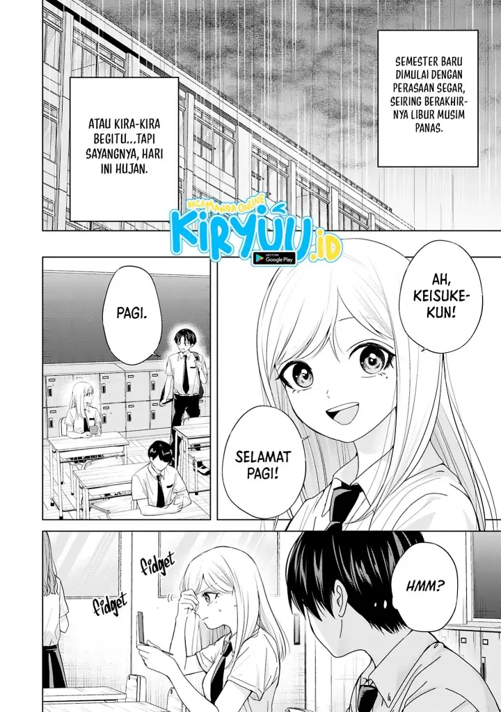 image-komik-kusunoki-san-wa-koukou-debut-ni-shippai-shite-iru-chapter-29-1/20
