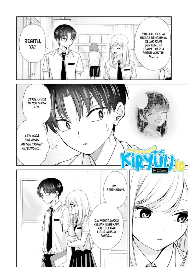 image-komik-kusunoki-san-wa-koukou-debut-ni-shippai-shite-iru-chapter-30-7/20