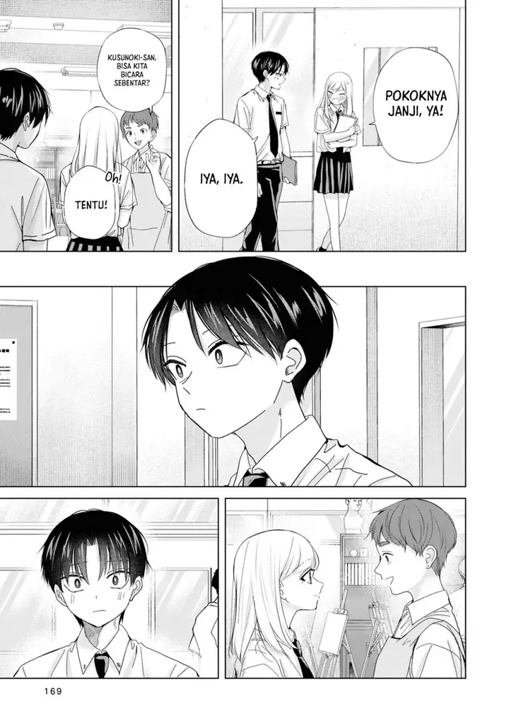 image-komik-kusunoki-san-wa-koukou-debut-ni-shippai-shite-iru-chapter-30-12/20