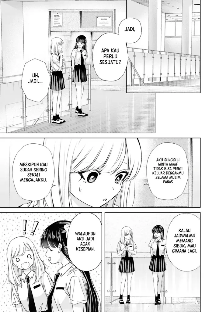 image-komik-kusunoki-san-wa-koukou-debut-ni-shippai-shite-iru-chapter-30-16/20