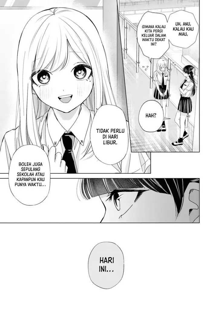 image-komik-kusunoki-san-wa-koukou-debut-ni-shippai-shite-iru-chapter-30-18/20