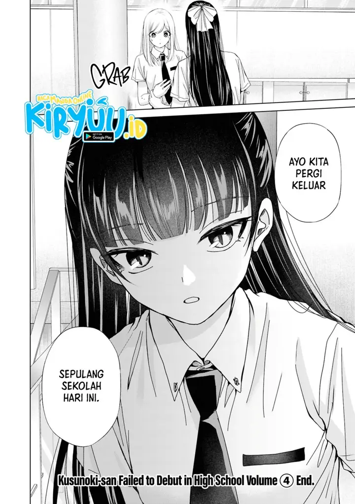image-komik-kusunoki-san-wa-koukou-debut-ni-shippai-shite-iru-chapter-30-19/20